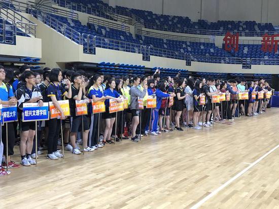 省大学生乒乓球比赛在上虞举行