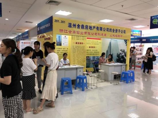 温州企业上演抢人大战 销售人才成香饽饽