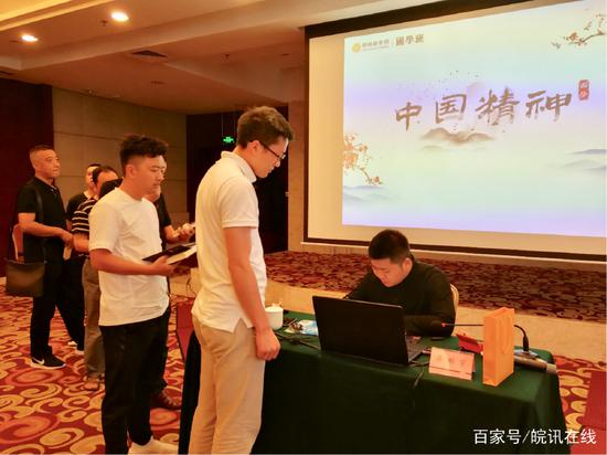图四