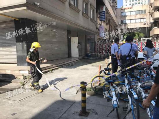 早前报道