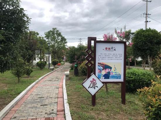 上虞梁湖街道扎实推进试点村清廉村社建设