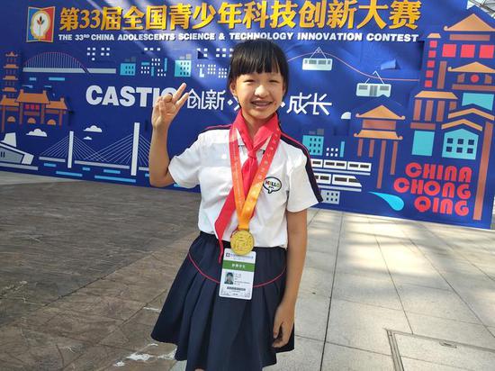 绍兴11岁女孩发明神奇尺子获大奖 想开发专门