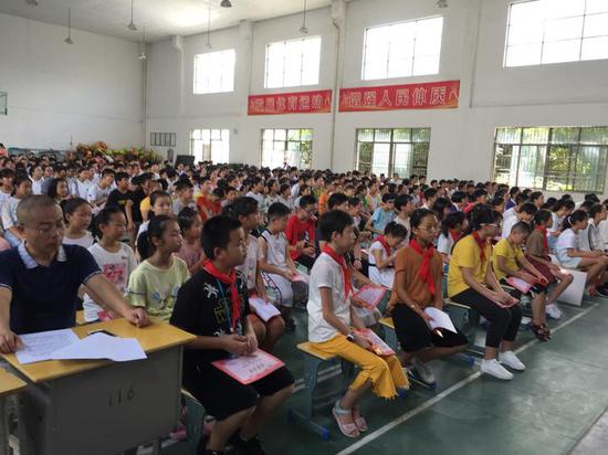 上浦镇万杰奖学金万杰文明奖颁发