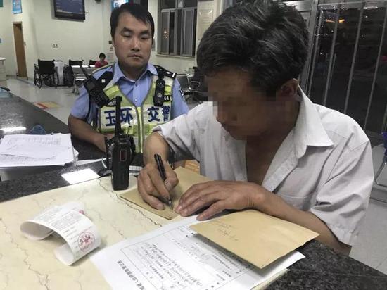 姓崔的人口_人口普查图片