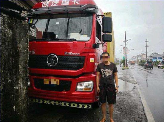 吸毒后驾照被吊销 杭州男子捡到别人驾照冒名