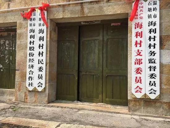 该村党支部书记尚亨根表示