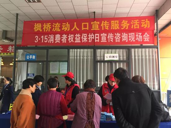 绍兴流动人口管理中心_流动人口如何管理 绍兴举行出租房屋管理亮晒活动(2)