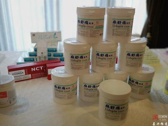 “麻舒痛”麻膏