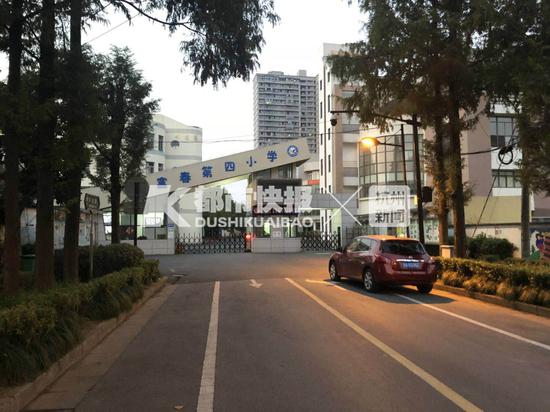 任当着全班问女生愚蠢不愚蠢 杭富阳教育局回