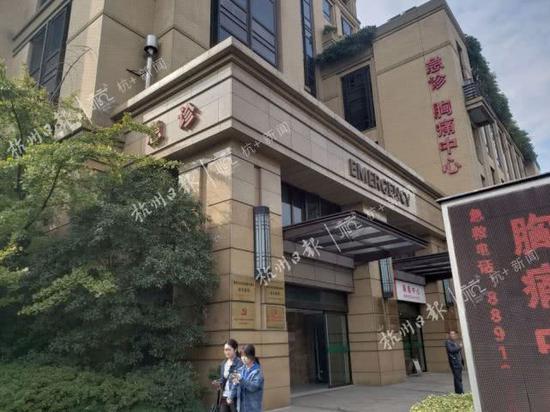 医生初步判断或为癫痫