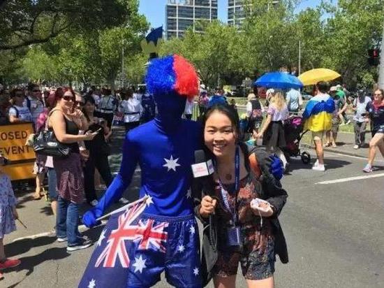 在澳洲的欣婷