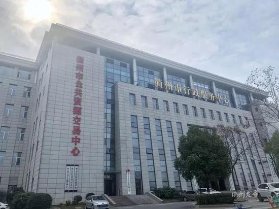 行政中心2号楼(行政服务中心):花园东大道169号