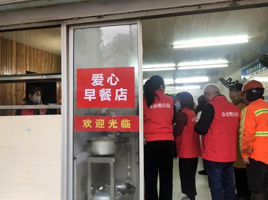 “1元爱心早餐店” 衢州宣传部提供