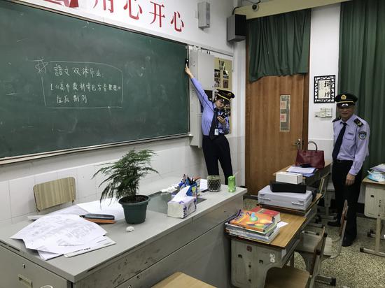 新一轮抽检将持续至10月底