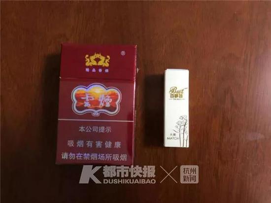 两男子初次坐飞机在卫生间抽烟 飞温州航班响警报声