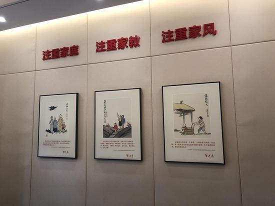 图为浙江绍兴中院家事诉讼中心。林波 摄
