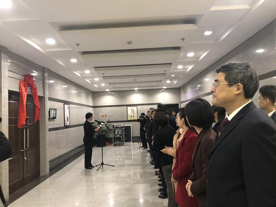 图为揭牌现场。林波 摄