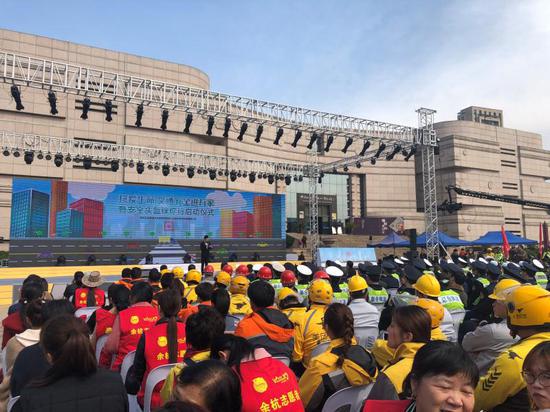 余杭启动交通安全进万家活动。 余杭区提供