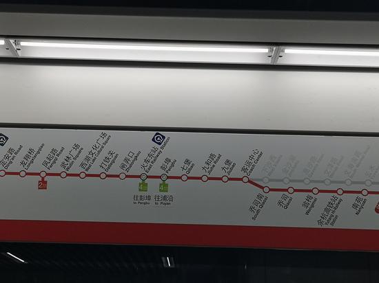 杭州地铁1号线线路图。 张煜欢 摄