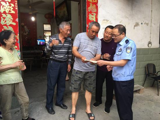 一段跨越41年的亲情 警方提供