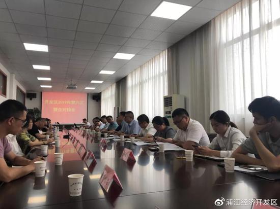 2019年金华开发区GDP_金华地区人均gdp地图(2)