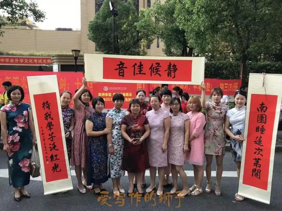 我们还为大家搜罗了今年各地中考的语文作文题,一起来看看吧!