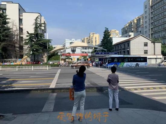 夏衍初级中学