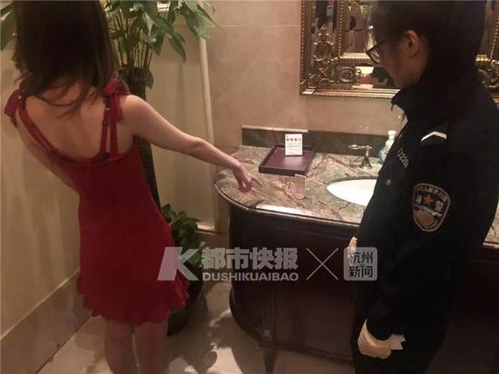 娱乐场所人员尿检
