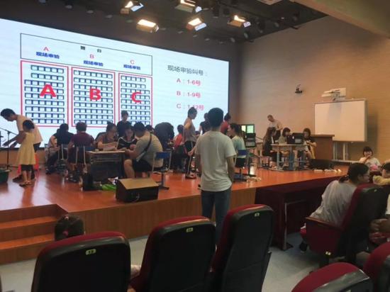 崇文实验小学确认核验现场