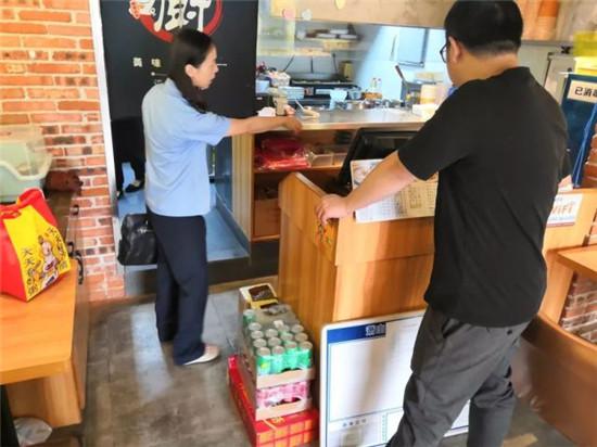 ▍食品原料存放不规范