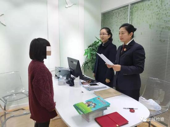 检察官对小月宣告不起诉决定