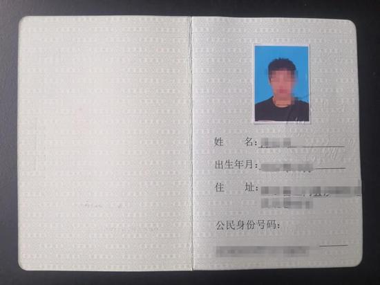 赌博 这个保安辛苦考取的保安员证被吊销