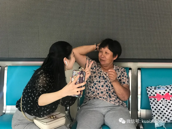 | 跟她确认是不是有两个孩子