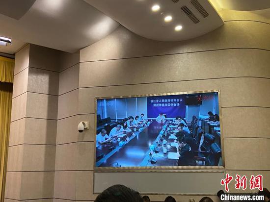 分会场情况。 中新社记者 黄慧 摄