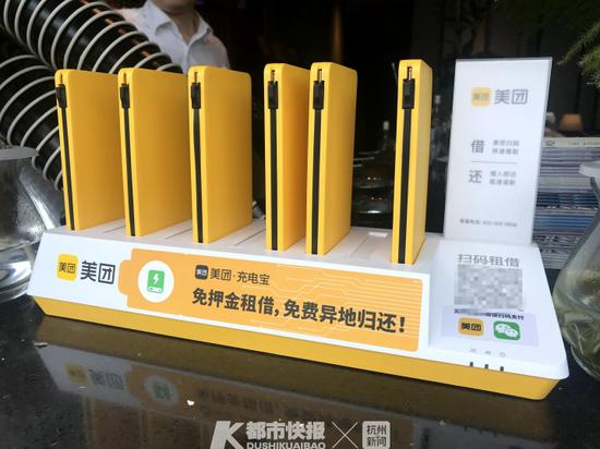 快报资料图