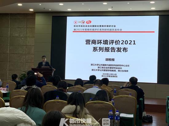 浙江大学排名2020最_我国排名前20的大学名单出炉!浙江大学第2,北京大学