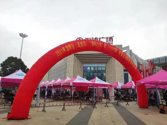 温州龙湾招聘_2020年温州市龙湾区事业单位公开招聘工作人员公告(3)