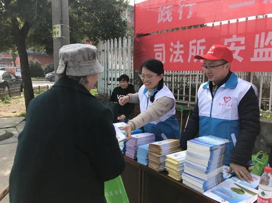 學雷鋒三服務