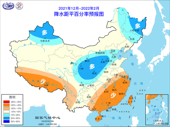 2021年12月至2022年2月降水量距平百分率预报图