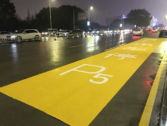 杭州机场地面停车场停用 其他四个停车场任选