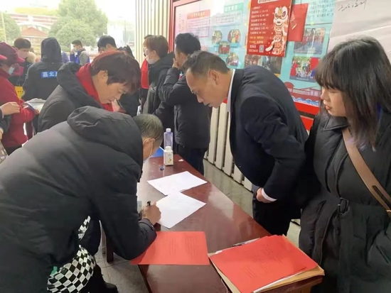 嘉兴人才招聘网_嘉兴海外高层次人才云聘会今日启动!(2)