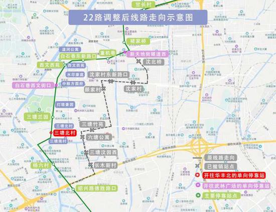 ●206路,三塘小区至吴山广场调整为三塘竹苑至吴山广场。