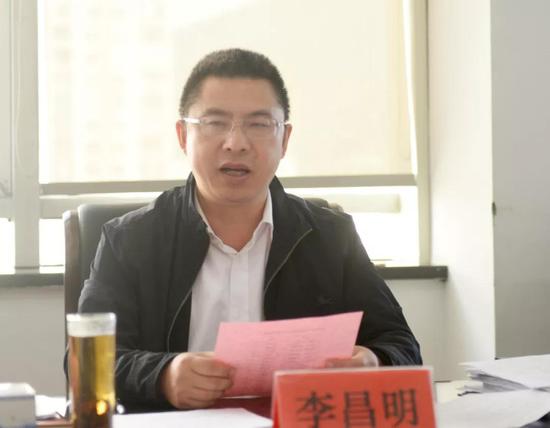 李昌明到三门县税务局调研_台州频道_新浪浙