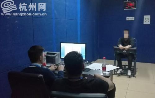 层层深挖 诈骗团伙落网