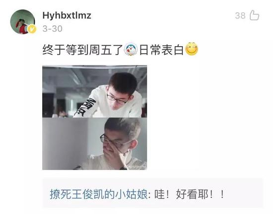 随便发一条微博,点赞就上千▼▼▼