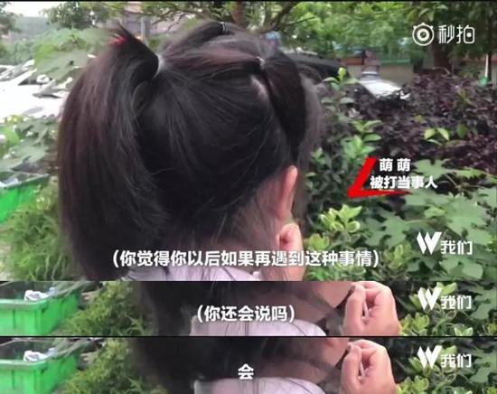 孩子是家长的影子