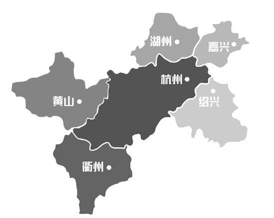 衢州黄山加入后 杭州都市圈的下一个目标是谁