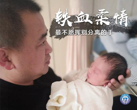 铁血柔情最不愿挥别分离的手