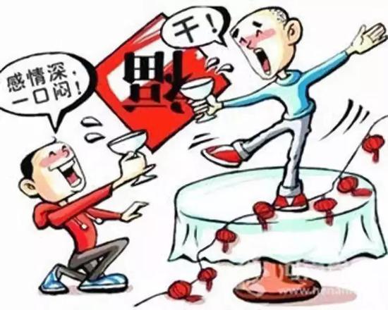 “酒后驾驶”严重危害公共安全,已经成为“共识?#34180;?><span class=