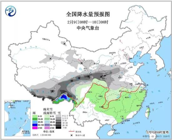 全国降水量预报图(2月9日08时-10日08时)